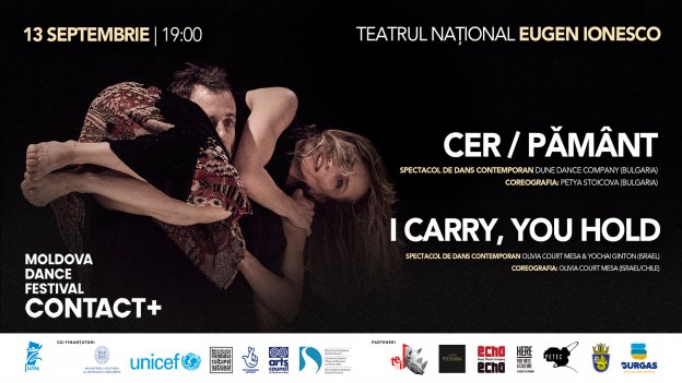 CER / PĂMÂNT | I CARRY, YOU HOLD