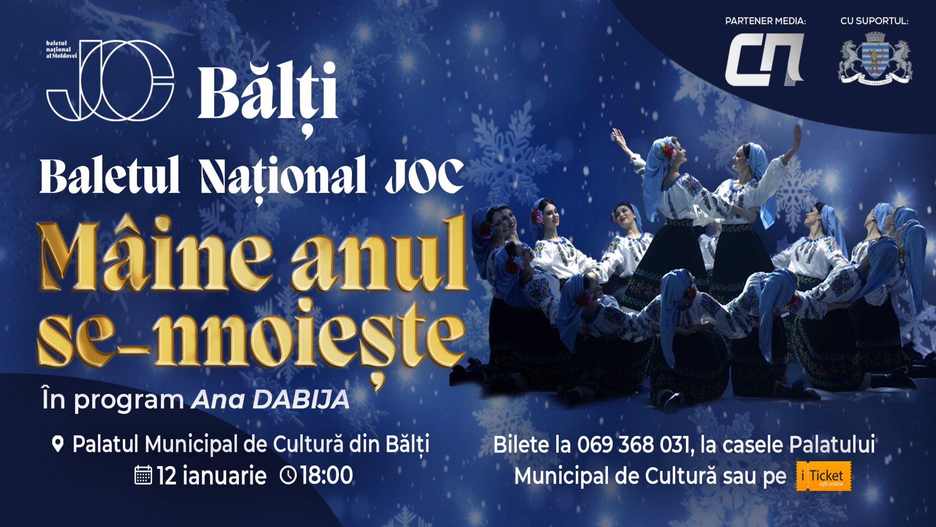 Baletul Național JOC - Mâine anul se-nnoiește la Bălți