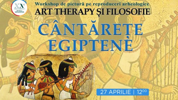 Art Therapy și Filosofie: Cântărețe Egiptene