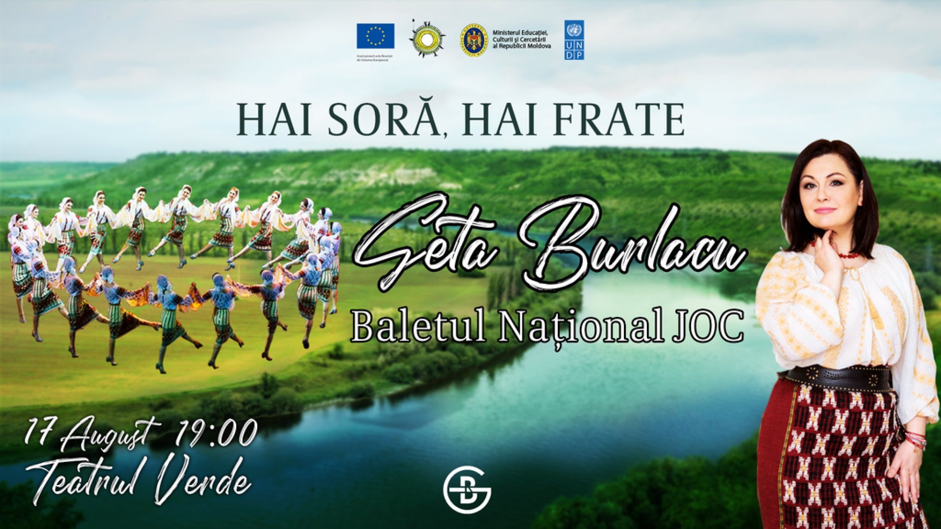 Geta Burlacu & Baletul Național JOC - “Hai soră, hai frate”