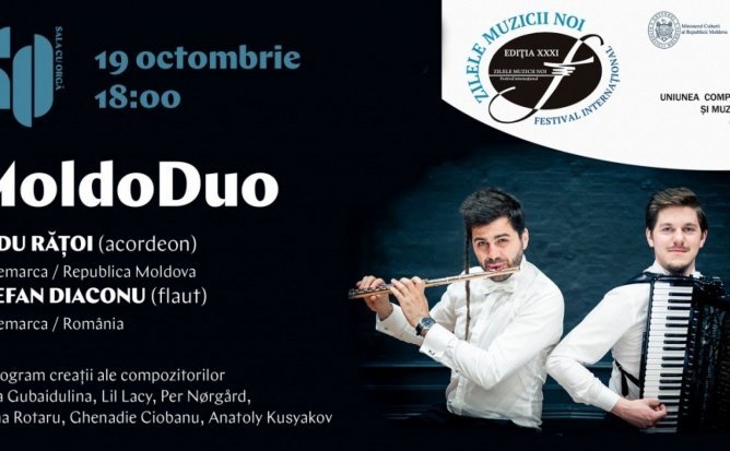 repertoire Melodramatic Disco Concert de muzica franceza cu Pierre MIGARD - iTicket.md