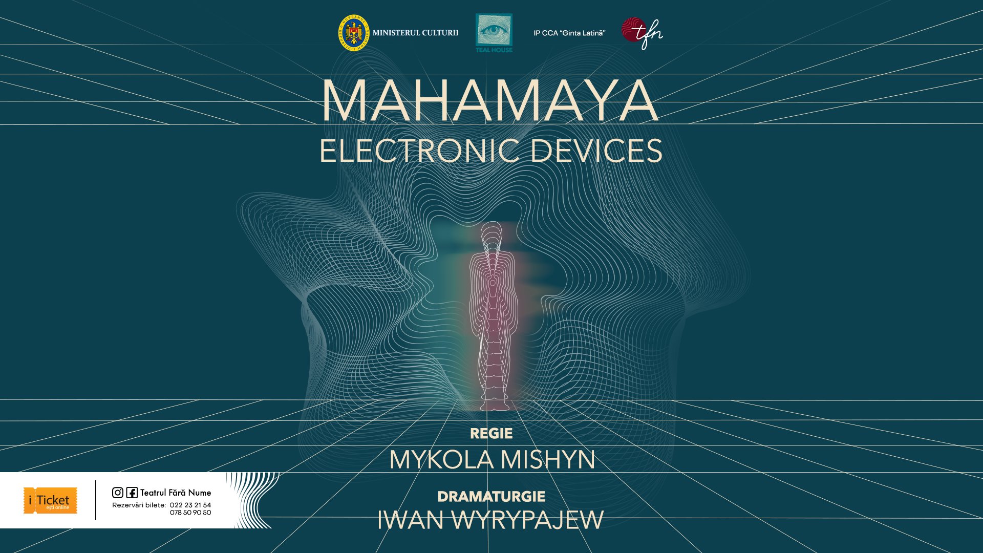 MAHAMAYA ELECTRONIC DEVICES / UA / 