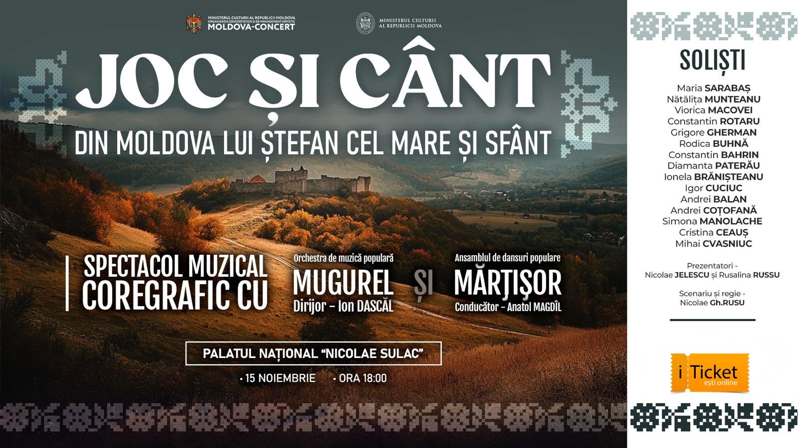 Joc și cânt din Moldova lui Ștefan cel Mare și Sfânt