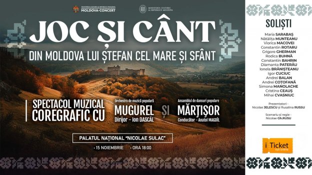 Joc și cânt din Moldova lui Ștefan cel Mare și Sfânt