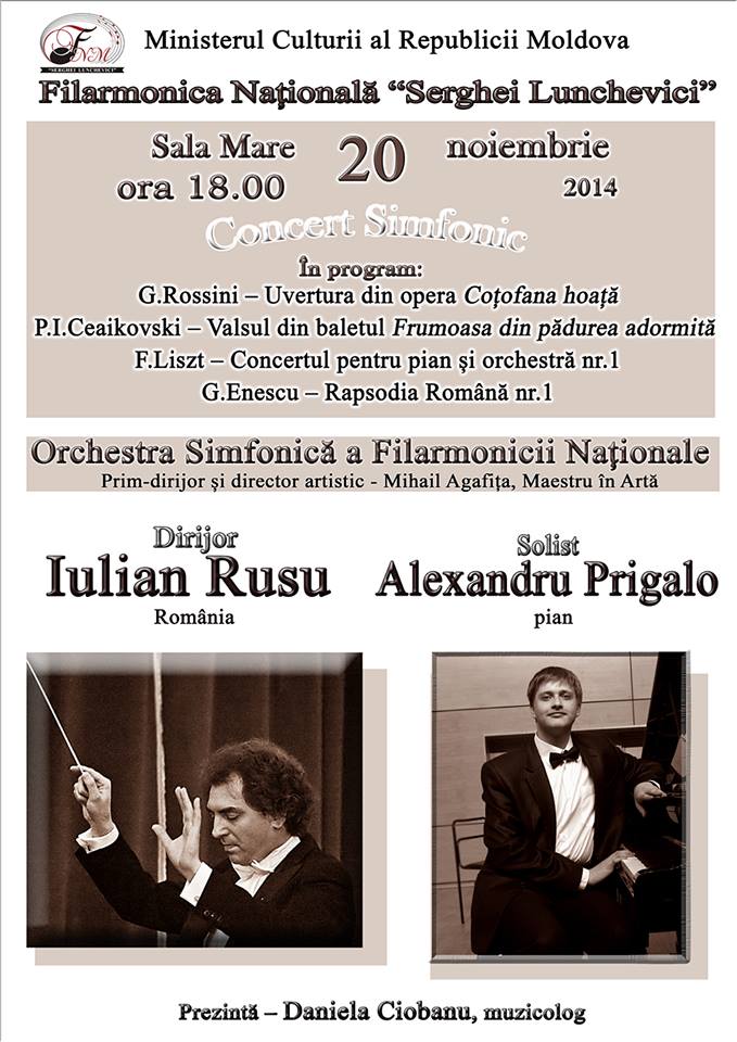 Concert Simfonic cu Iulian Rusu si Alexandru Prigalo