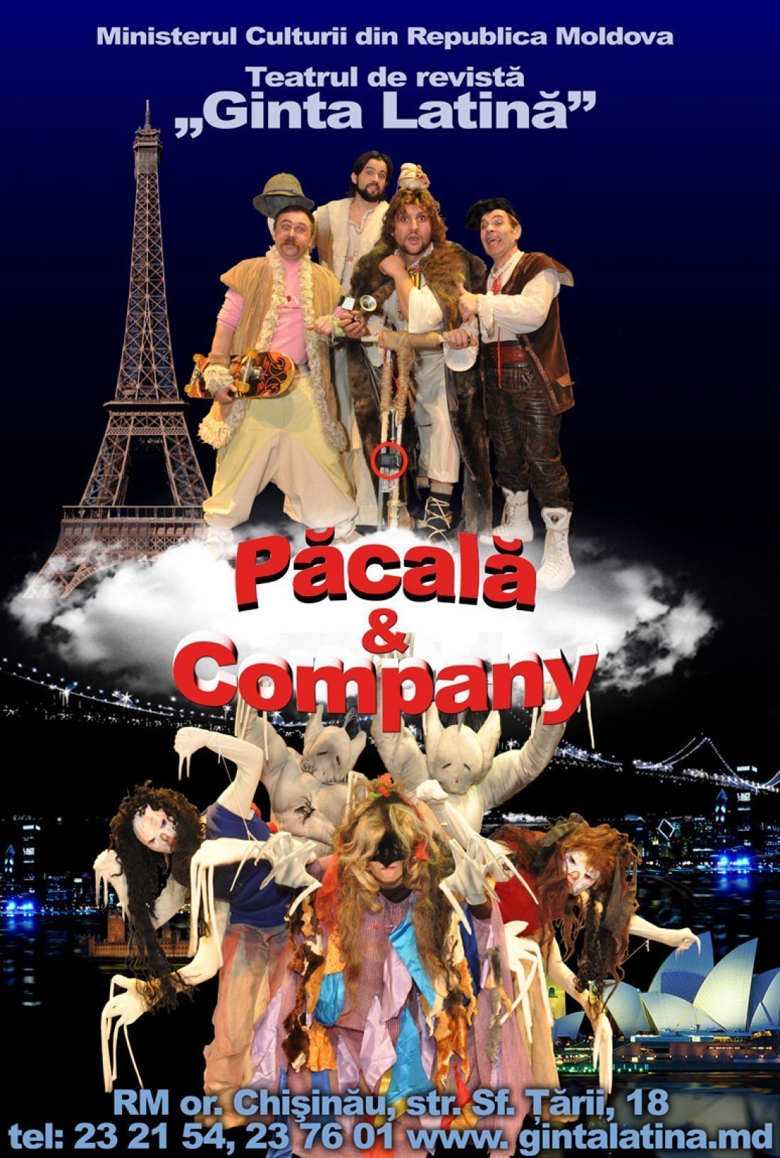 Pacala & Company 17 martie