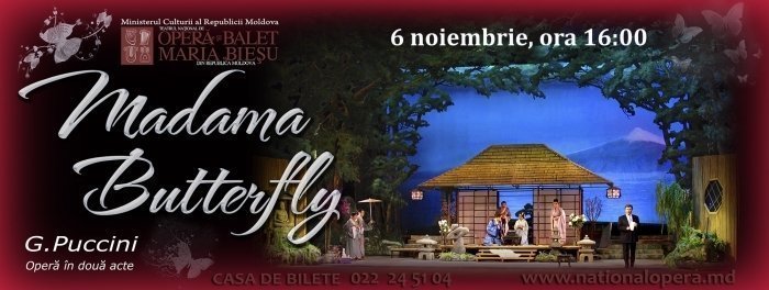 Madama Butterfly noiembrie 2016