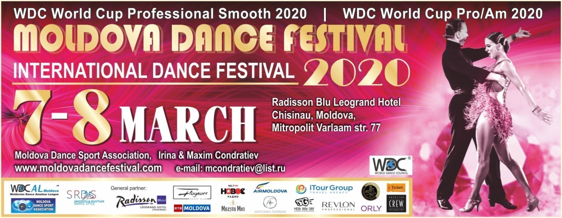 8 Martie |19:00 | Moldova Dance Festival 2020