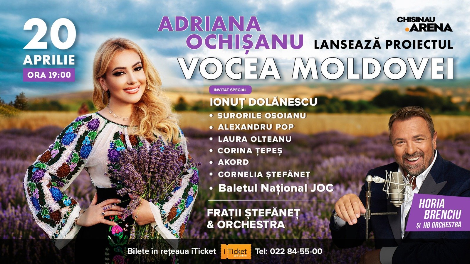 Adriana Ochișanu - Vocea Moldovei