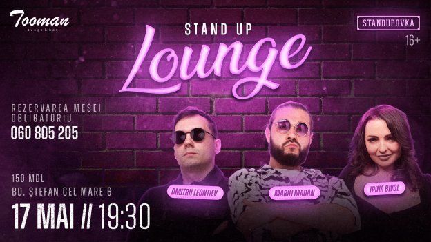 Stand UP Lounge 17.05