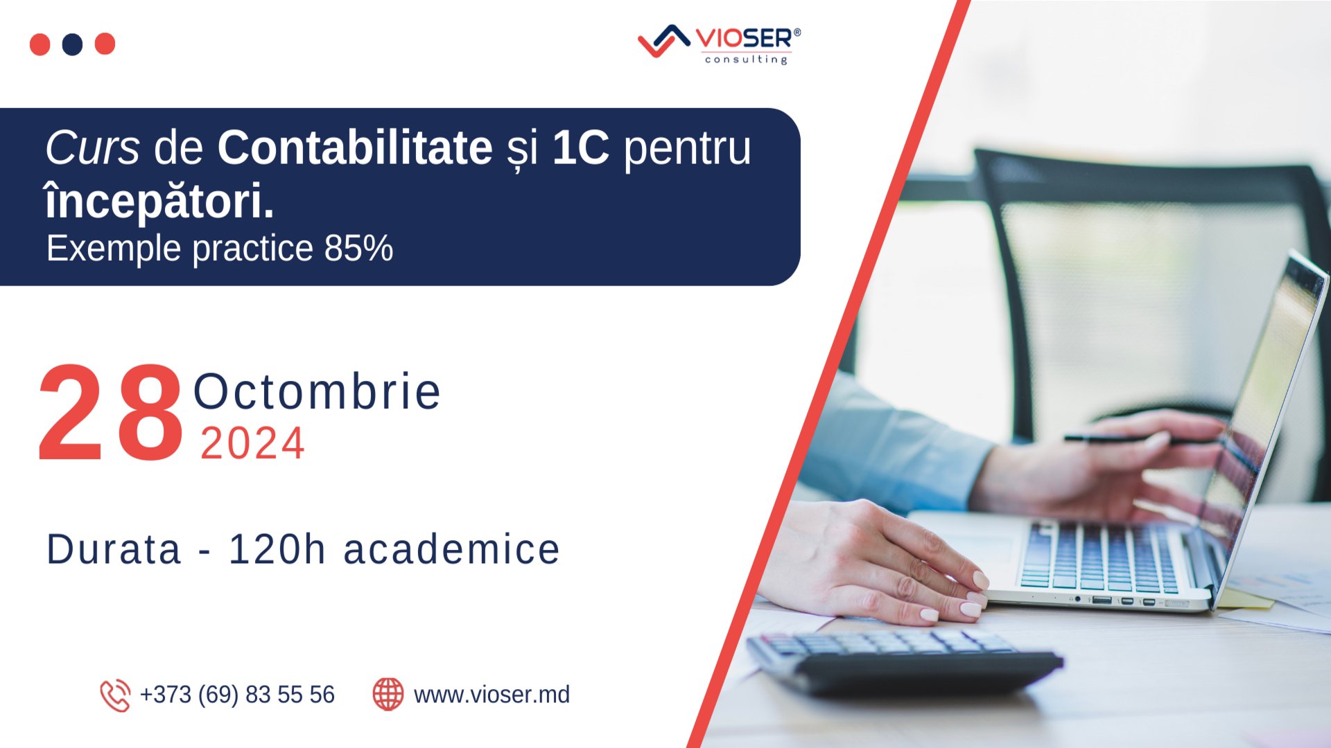 Curs de Contabilitate și 1C pentru începători