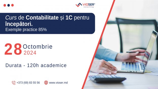 Curs de Contabilitate și 1C pentru începători