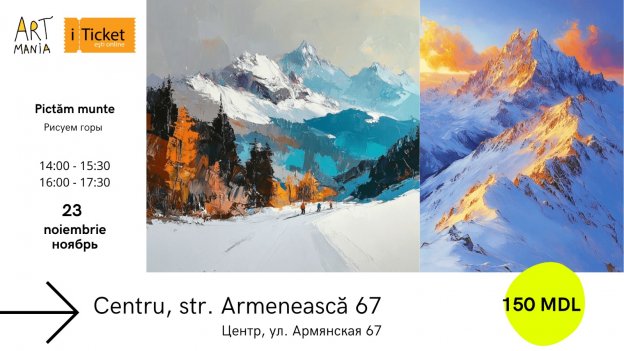 Atelier: Pictăm munte!