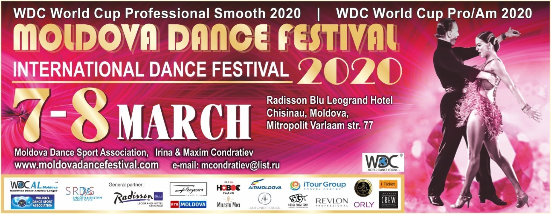 7 Martie |19:00 | Moldova Dance Festival 2020
