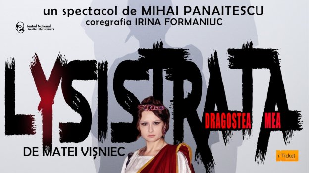 Lysistrata, dragostea mea 27.11