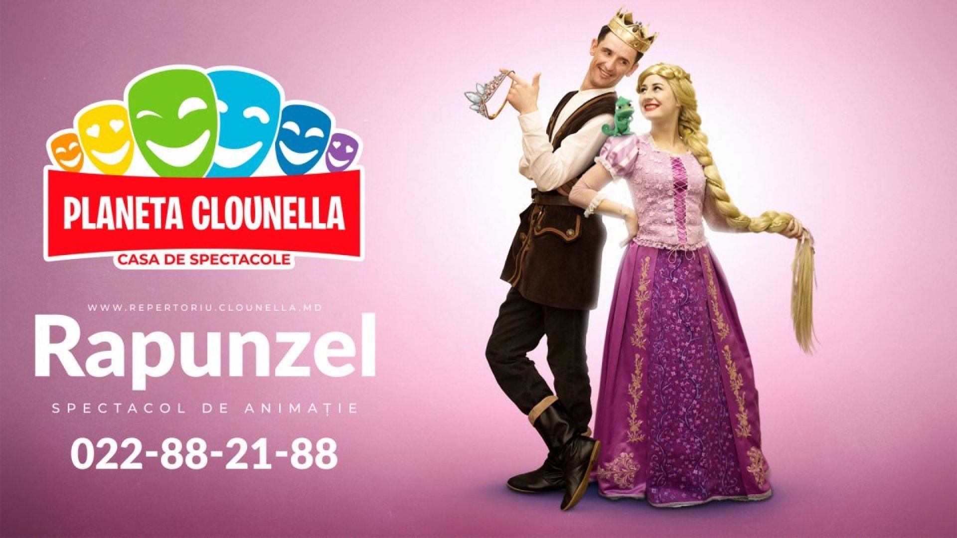 Rapunzel - Spectacol Interactiv de Animatie pentru Copii | Martie 2020 | +3