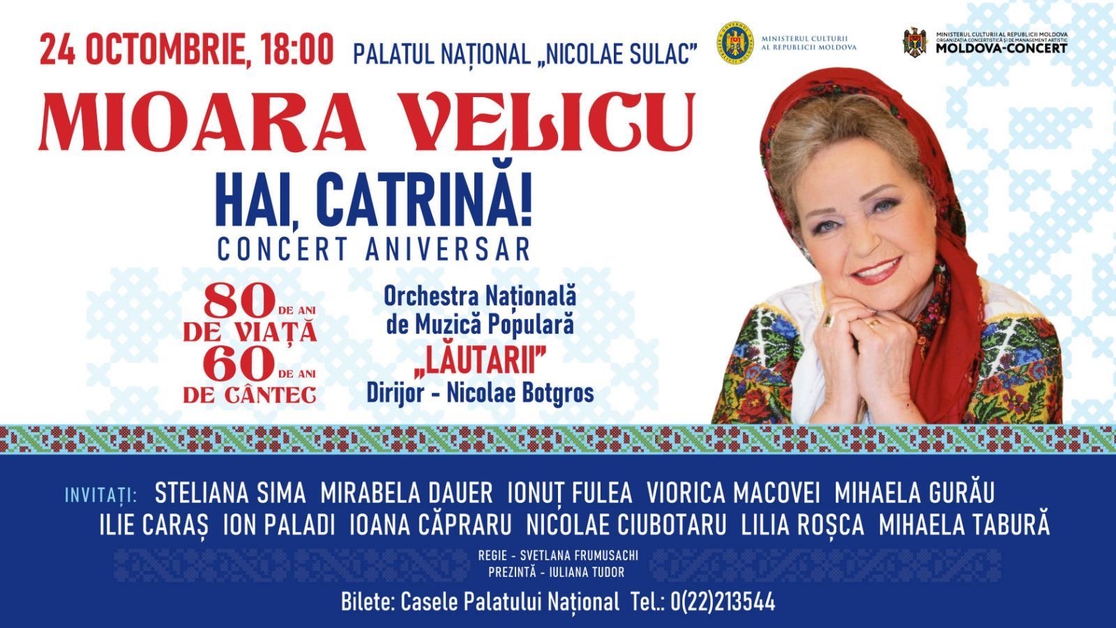 Mioara Velicu - Hai, Catrină