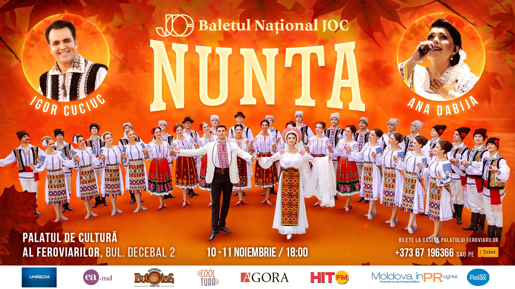 Baletul Național JOC - Nunta