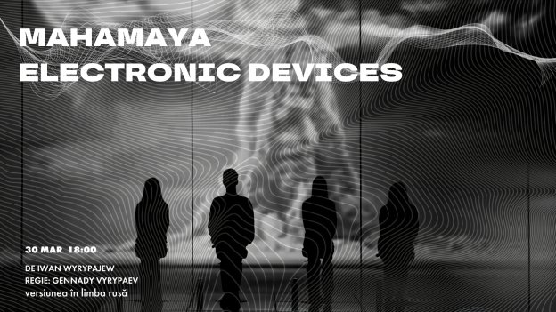 MAHAMAYA ELECTRONIC DEVICES / RU /