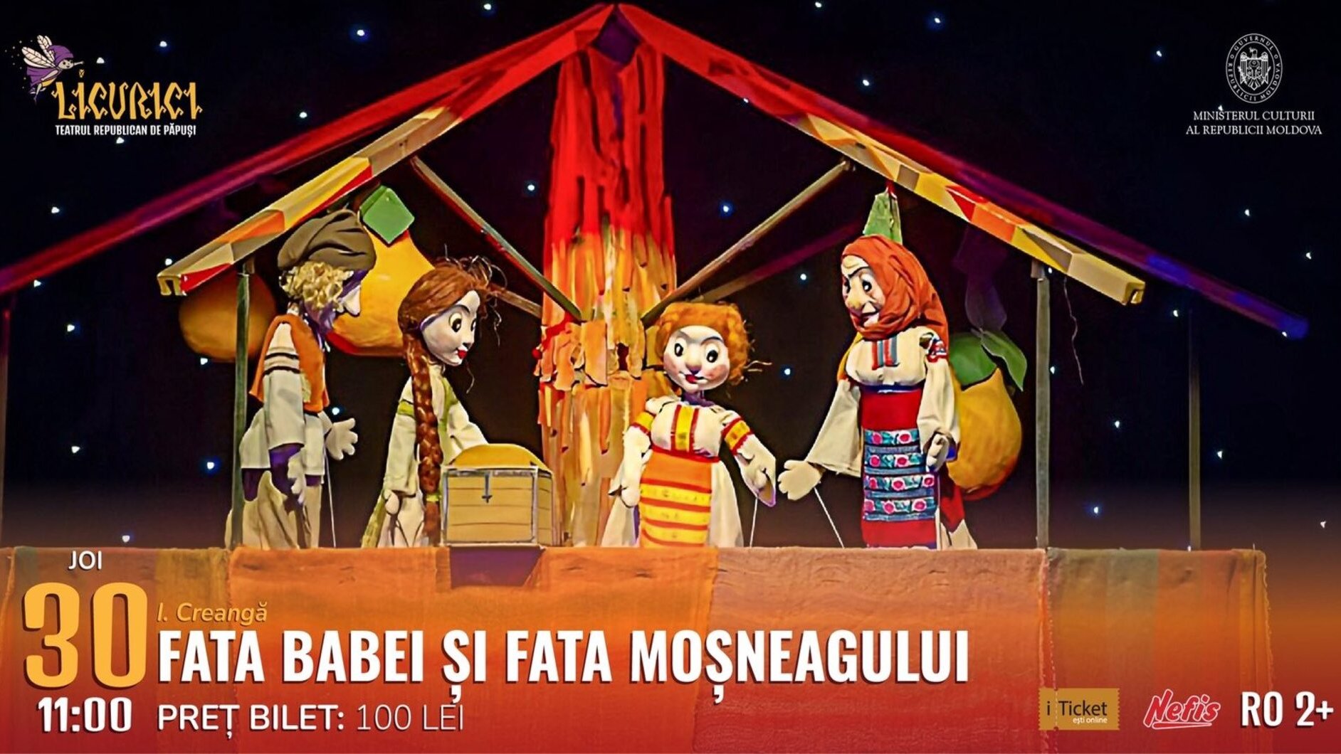 Fata babei și fata moșneagului 