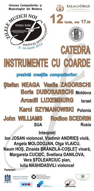 Catedra Instrumente cu Coarde