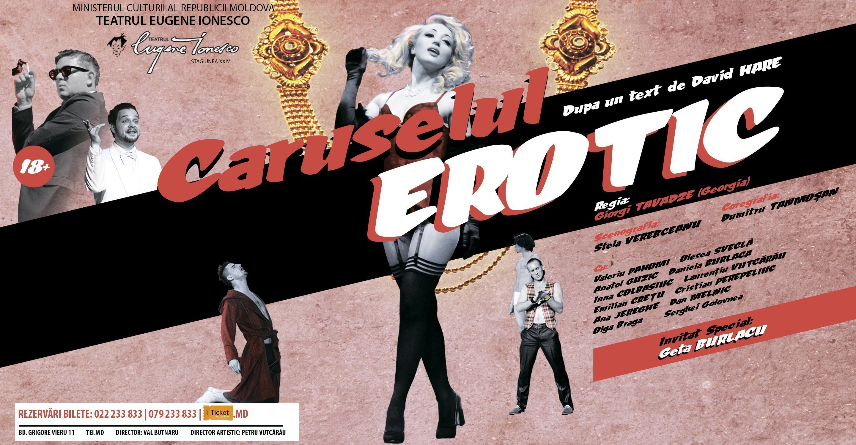 Caruselul Erotic(februarie 2015)