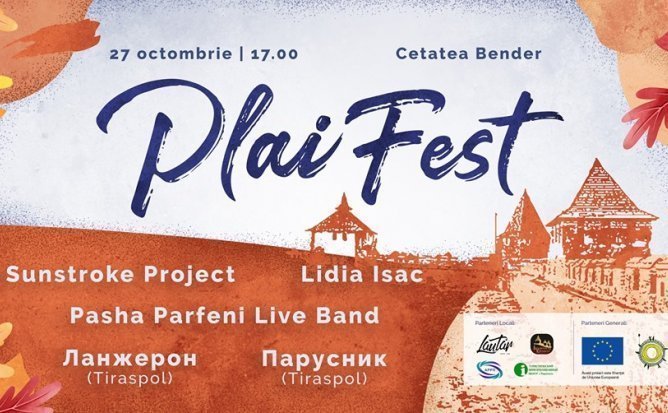 Festival PLAI