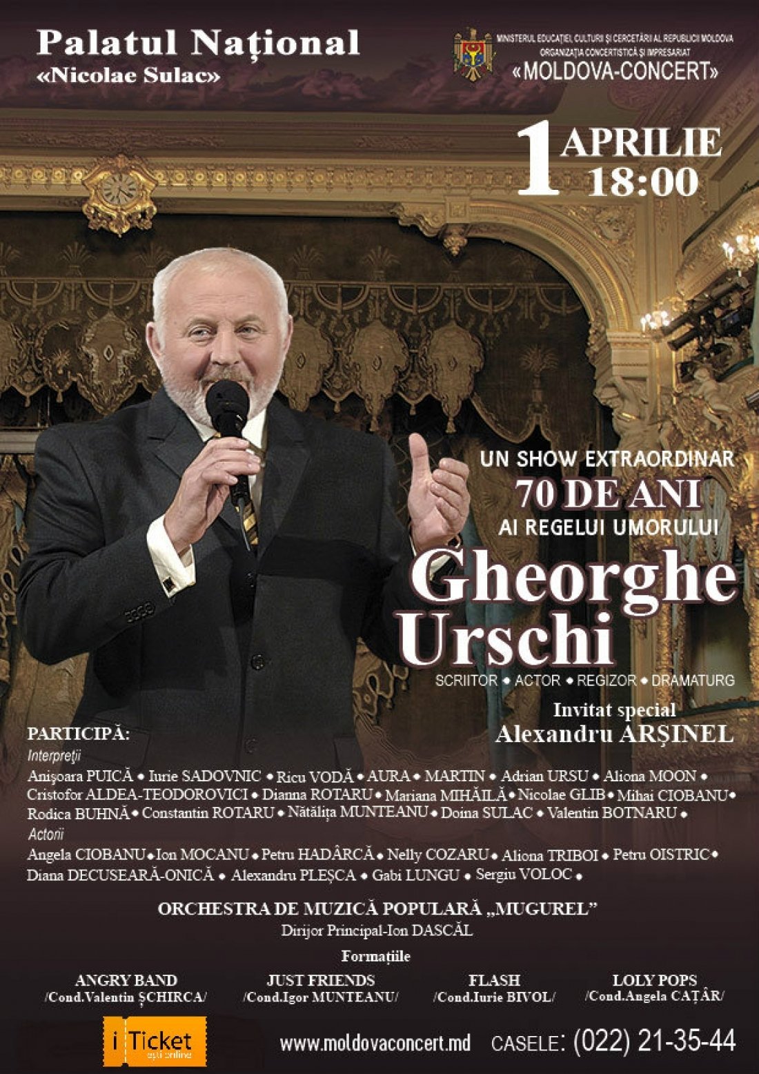 Concert Aniversar - Gheorghe Urschi