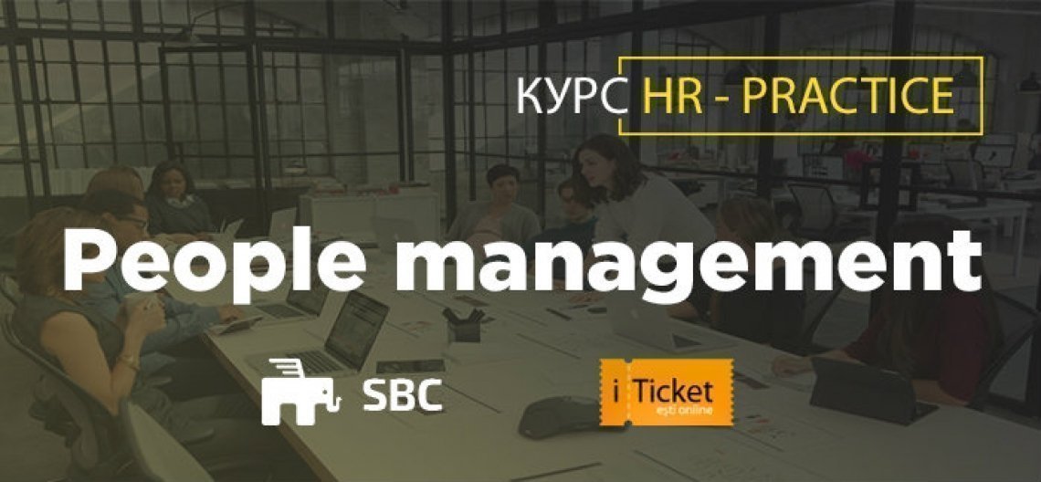 Curs HR-Practice People management