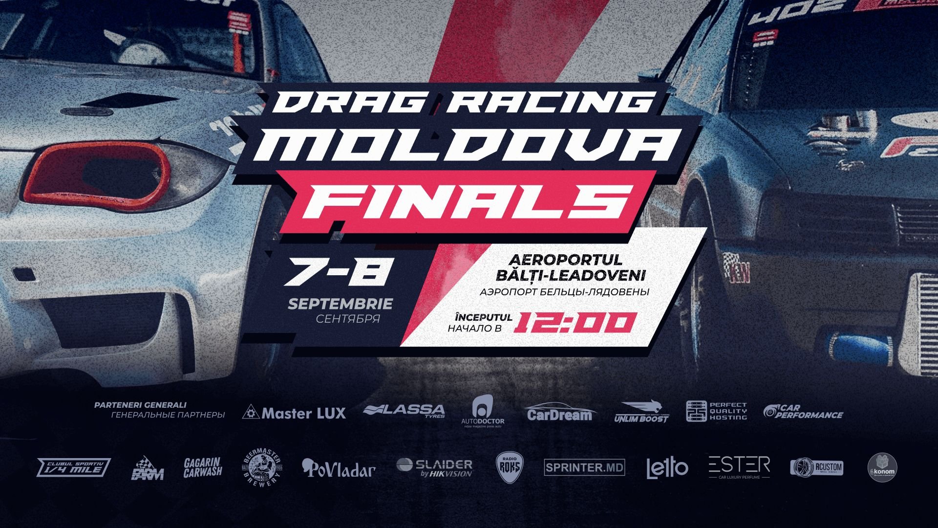 DRAG RACING MOLDOVA FINALS 2024