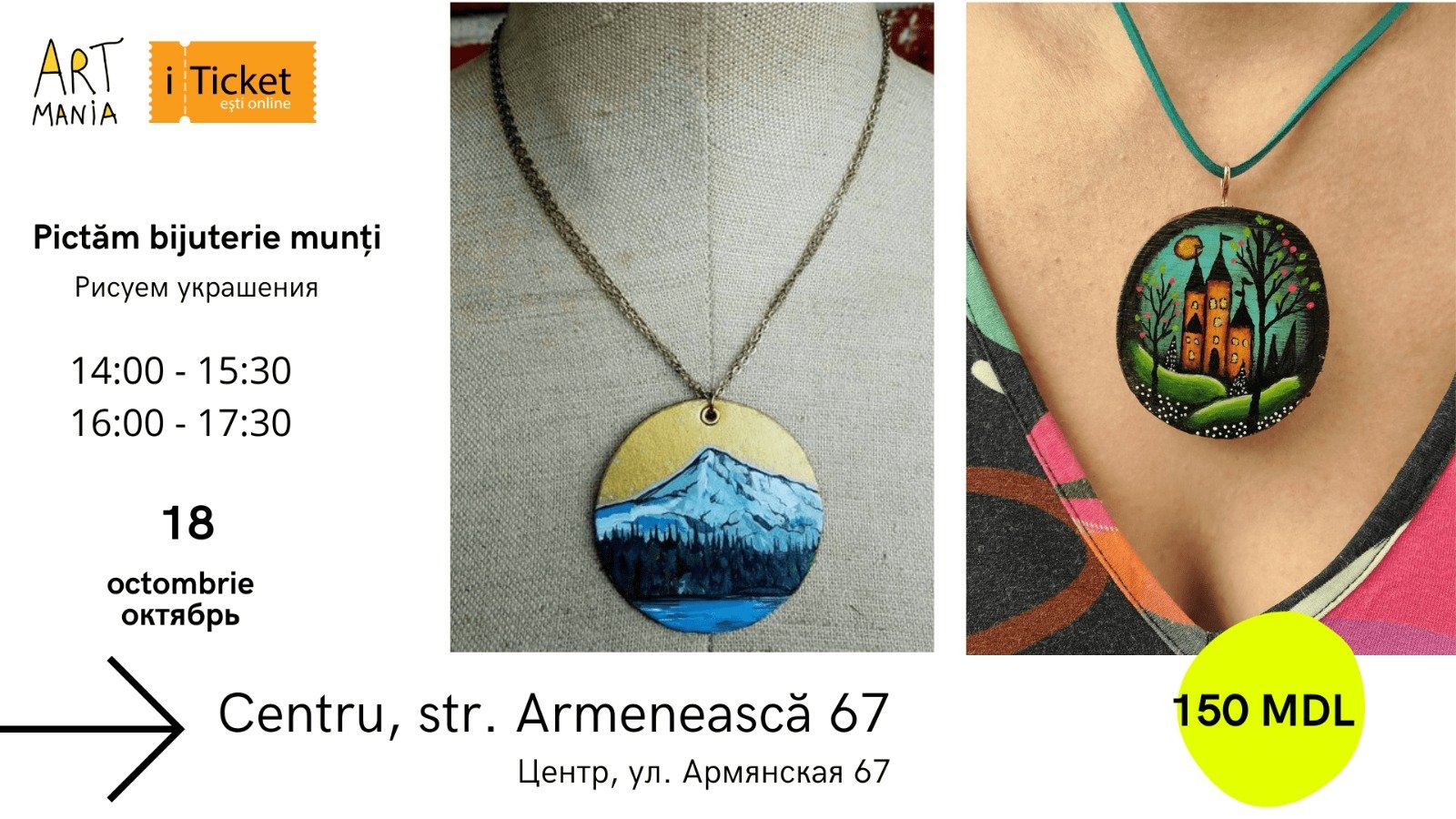 Atelier: Pandantiv “Muntele Toamnei”