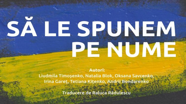 SĂ LE SPUNEM PE NUME