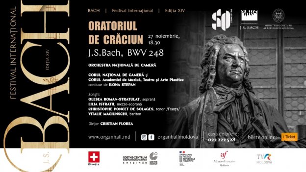 ORATORIUL DE CRĂCIUN