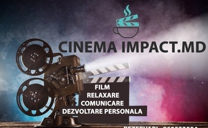 Cinema Impact - Толстяк против всех(Mall Cop 2) 10  noiembrie