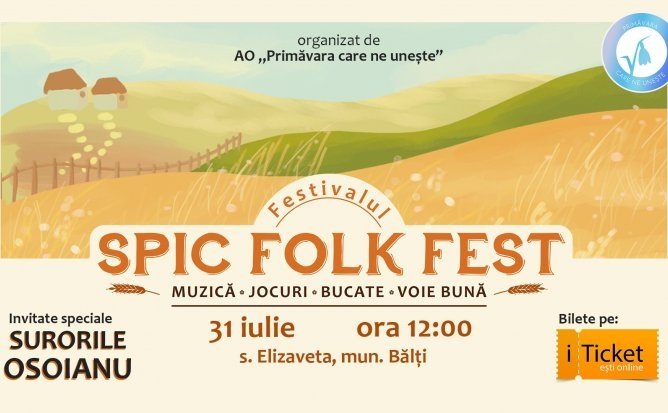 Spic Folk Fest