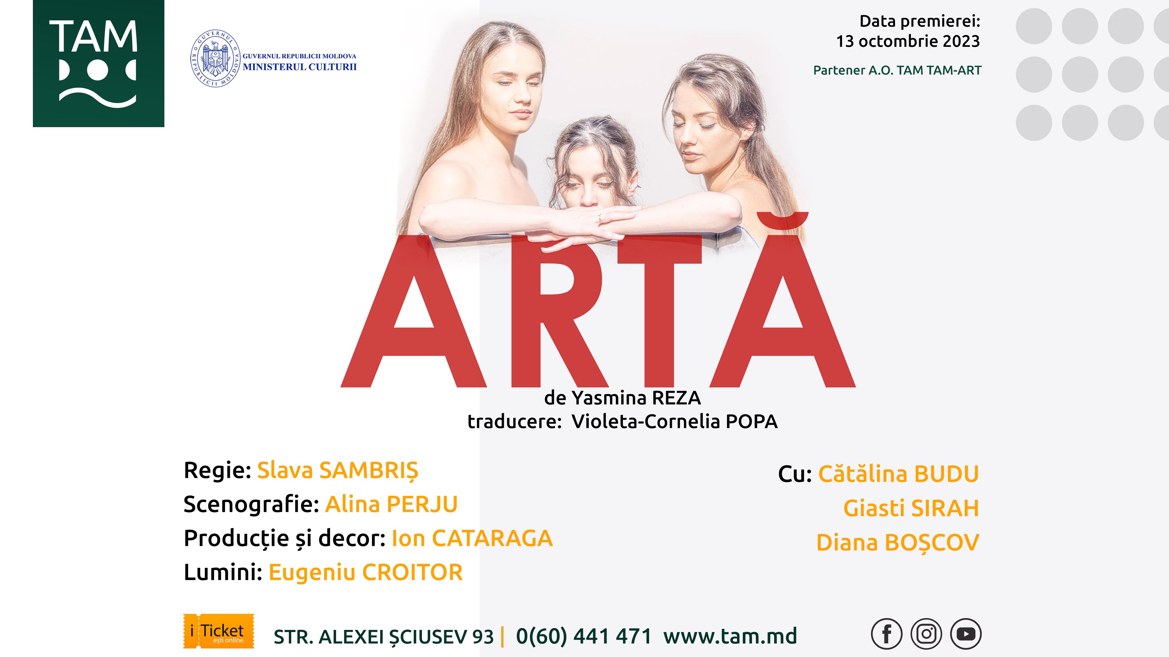 ARTĂ || COMEDIE || PREMIERĂ