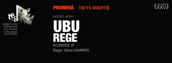 UBU REGE - martie 2016