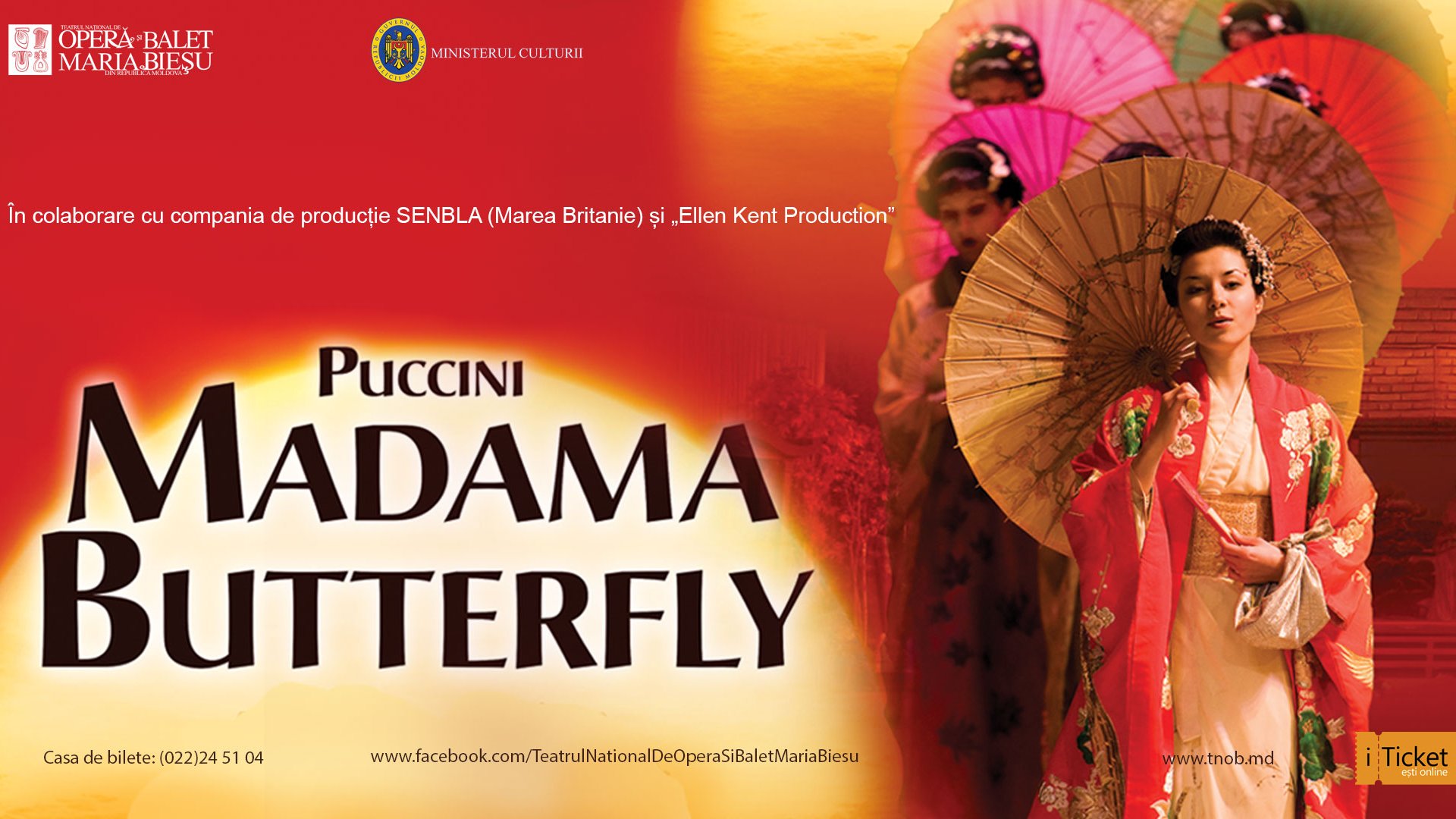 MADAMA BUTTERFLY 