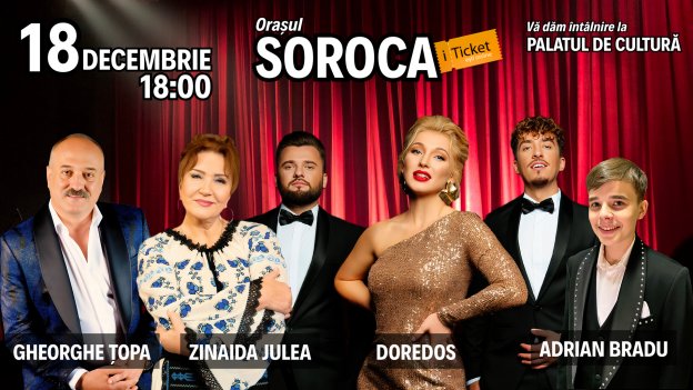 Gheorghe Țopa - CÂNTAȚI CU NOI (Soroca)