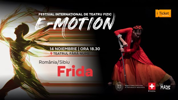  «Фрида» —  хореографический спектакль.  Театр танца ro/Sibiu