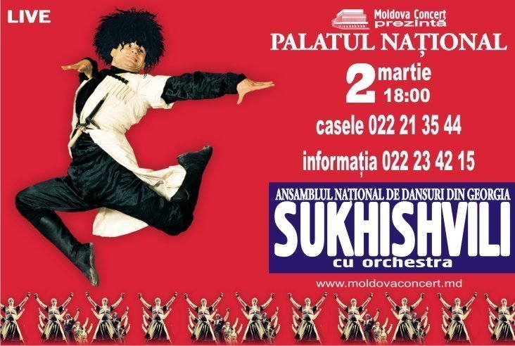 Sukhishvili - Ansamblul Național de Dansuri din Georgia cu Orchestra sa