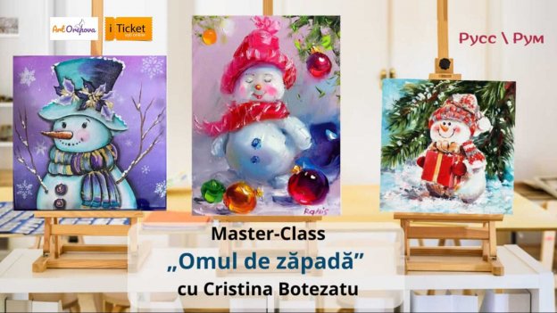 Master-Class "Omul de zăpadă"