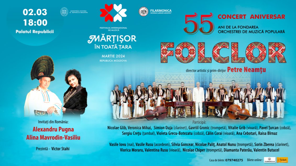 Orchestra de Muzică Populară „Folclor” - 55 de ani de la fondare!
