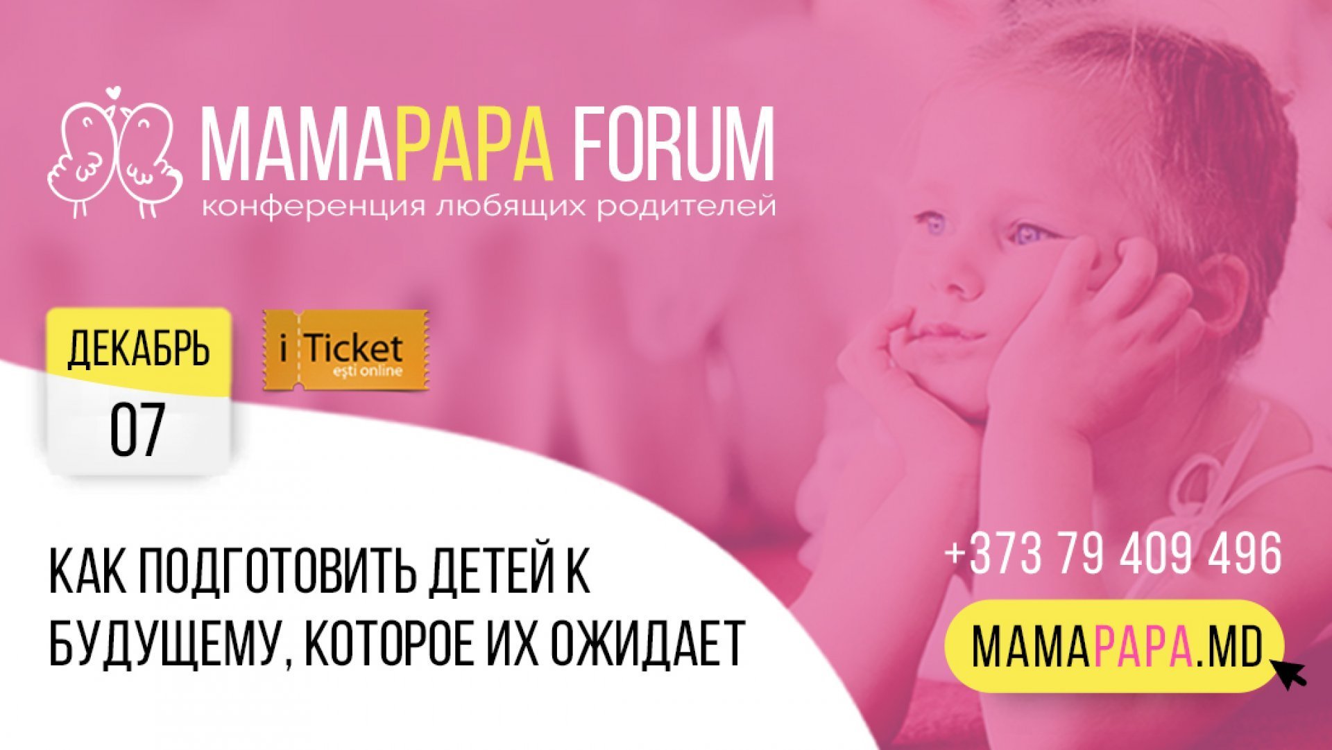 MamaPapa Forum 2019