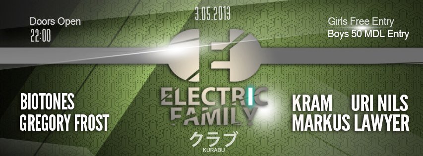 Electric Family #3