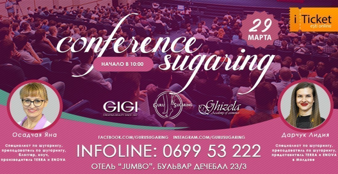 Conference Sugaring 