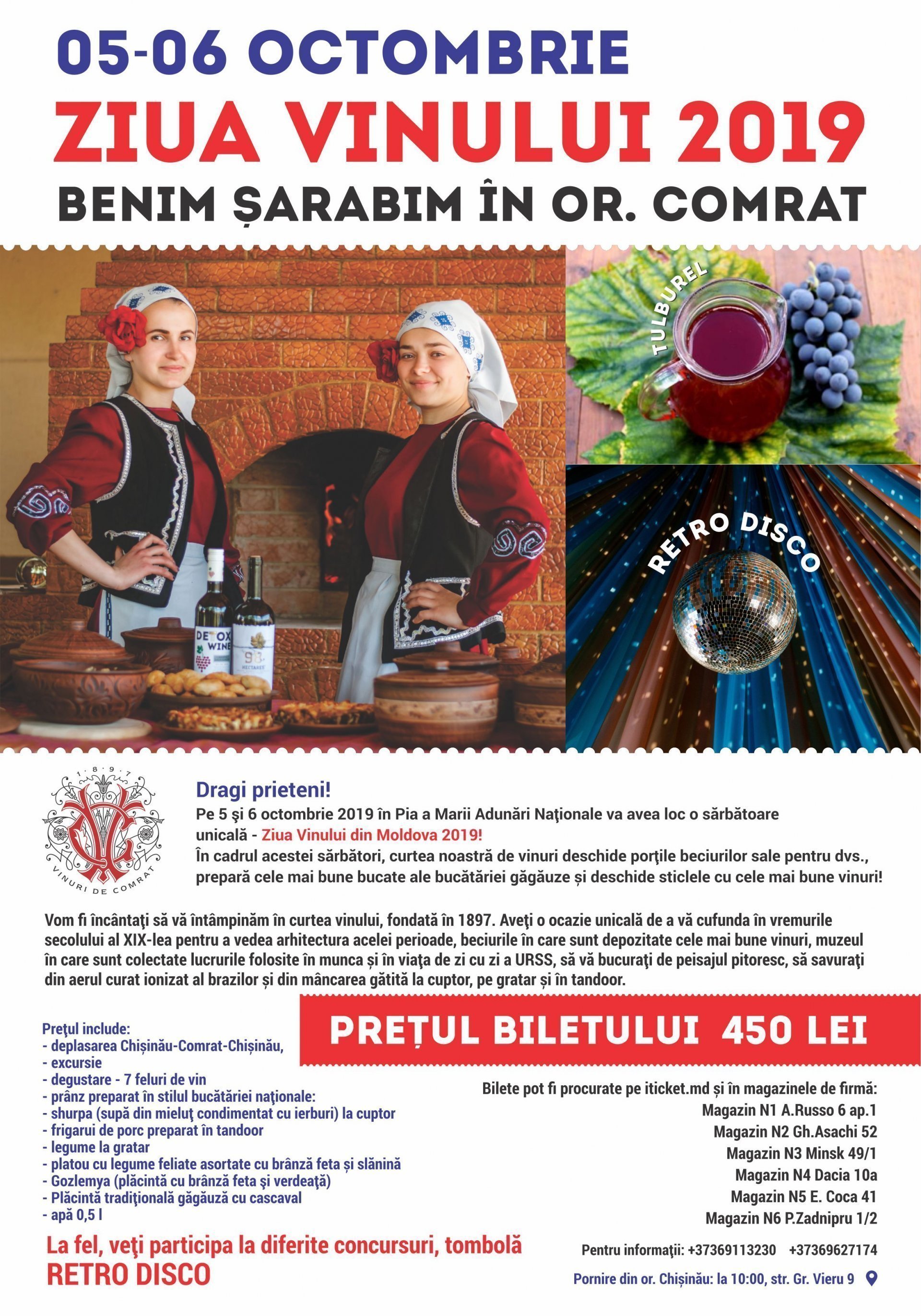 Ziua Vinului - Benim Sarabim Fest in Comrat
