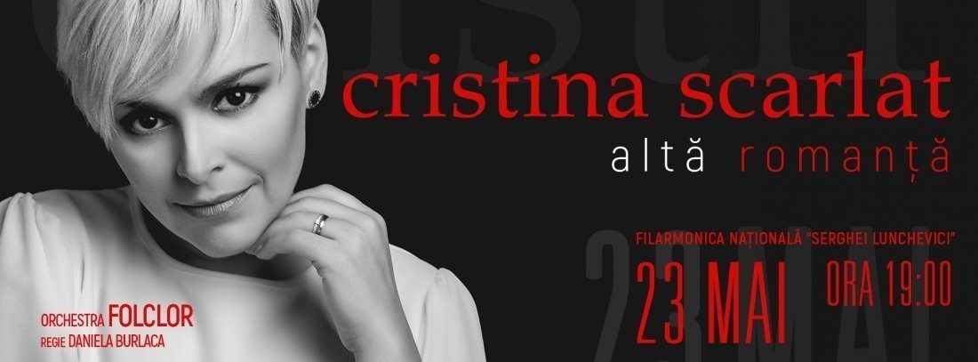Cristina Scarlat - Alta Romanta