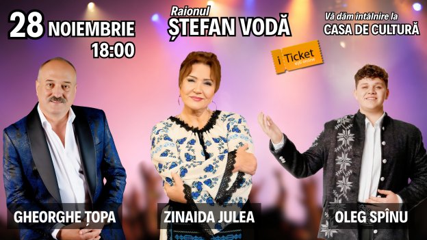 Gheorghe Țopa - CÂNTAȚI CU NOI  (Ștefan-Vodă) 