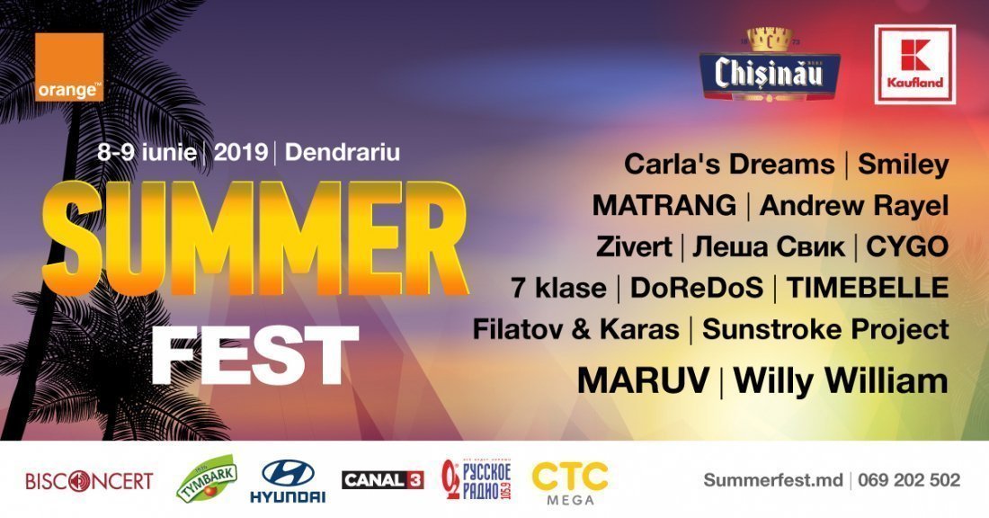 SUMMER FEST 2019 VIP